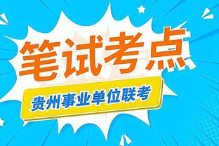 江南app平台下载官方网站截图1